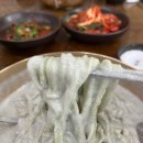 밀가촌국수