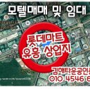V무인모텔 이미지