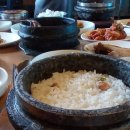 신 전주관 이미지