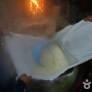 산양농산촌체험마을 이미지