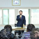 하나아파트경로당 이미지