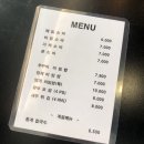 구로-현장-구로-1774 | [1박2일 포항/영덕여행]영덕씨엔스파펜션 후기/장사해수욕장/영천국밥-카페검디