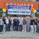 영생고등학교 이미지