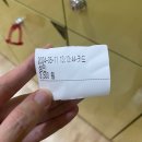 양산주민편익시설 수영장 | [운동] 수영장 도장 깨기 1 ; 양산주민편익시설