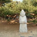 온양박물관 이미지