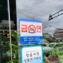 수성동주민자치센터 이미지