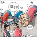 빼꼼이네 이미지