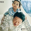 신영컨설팅 - 하남시 대청로 33 | 신영컨설팅