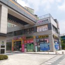 순천기와 이미지