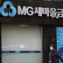 유한회사 서울 이미지