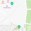 GS25 파주센터점 이미지