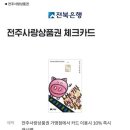 만성안경 이미지