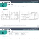 시온산업 이미지