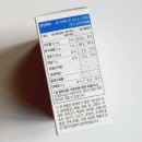 고운e치과 | 잇몸 부었을 때, 구강 유산균 덴트올로지 오라녹스