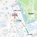 삼부마트 이미지