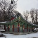 낙성대공원 이미지