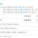 케이넷비젼