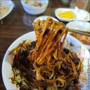 신풍식당 이미지