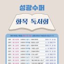 평리1동주민센터 이미지