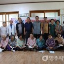 오현4리 이미지