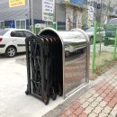 학산보호작업장