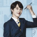 영재종합상사 이미지