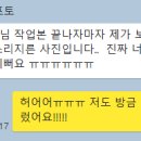 로기포토