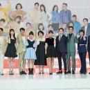 금이야옥이야 이미지