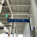 밀영어행정사사무소 이미지