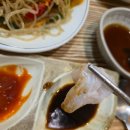 영흥면식 - 용인시 처인구 금령로99번길 12-9 | 선재도횟집 오션뷰 나룻터횟집 | 가성비 좋은 영흥면광어회맛집 회세트 먹고온 후기