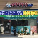 브로크린세탁전문점 네이버블로그