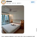 거성빌딩 앞 이미지