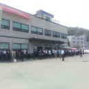 신정동충전소