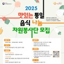 나눔자원 이미지