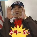 무야 이미지