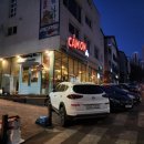 지산1길-1 이미지