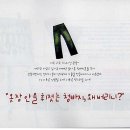 소봄 이미지