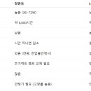 광교마을로 2 이미지