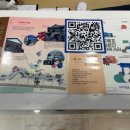 여행자 플랫폼 피어라운지 화장실 이미지