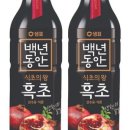 [광고]생기 가득한 하루를 위한 건강 습관! 샘표 백년동안 현미발효 흑초 산수유 석류 솔직 후기! 🍷