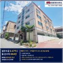 산천부동산공인중개사사무소 네이버블로그