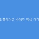 테마 티스토리