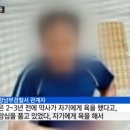 포항약국 이미지