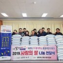 점촌2동 행정복지센터 이미지