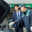 프로미카월드 이미지