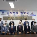 경인세무회계사무소 - 동래구 중앙대로 1495-13 | 경인세무회계사무소
