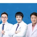 연세베스트외과