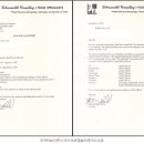 아떼꼬떼 동물병원 이미지