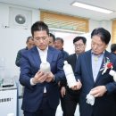 성주군 건강증진센터 이미지