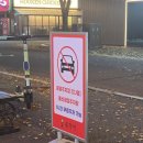 CU 서부점 | 전주 신시가지 맛집 종착역! 역 컨셉의 깔끔하고 맛있는 고기집!